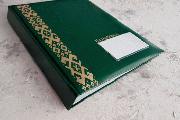 С карманом зеленая корешок твердый 40 мм