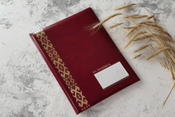 С карманом бордовая корешок мягкий 40 мм