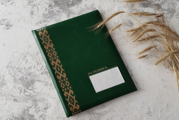 С карманом зеленая корешок мягкий 40 мм